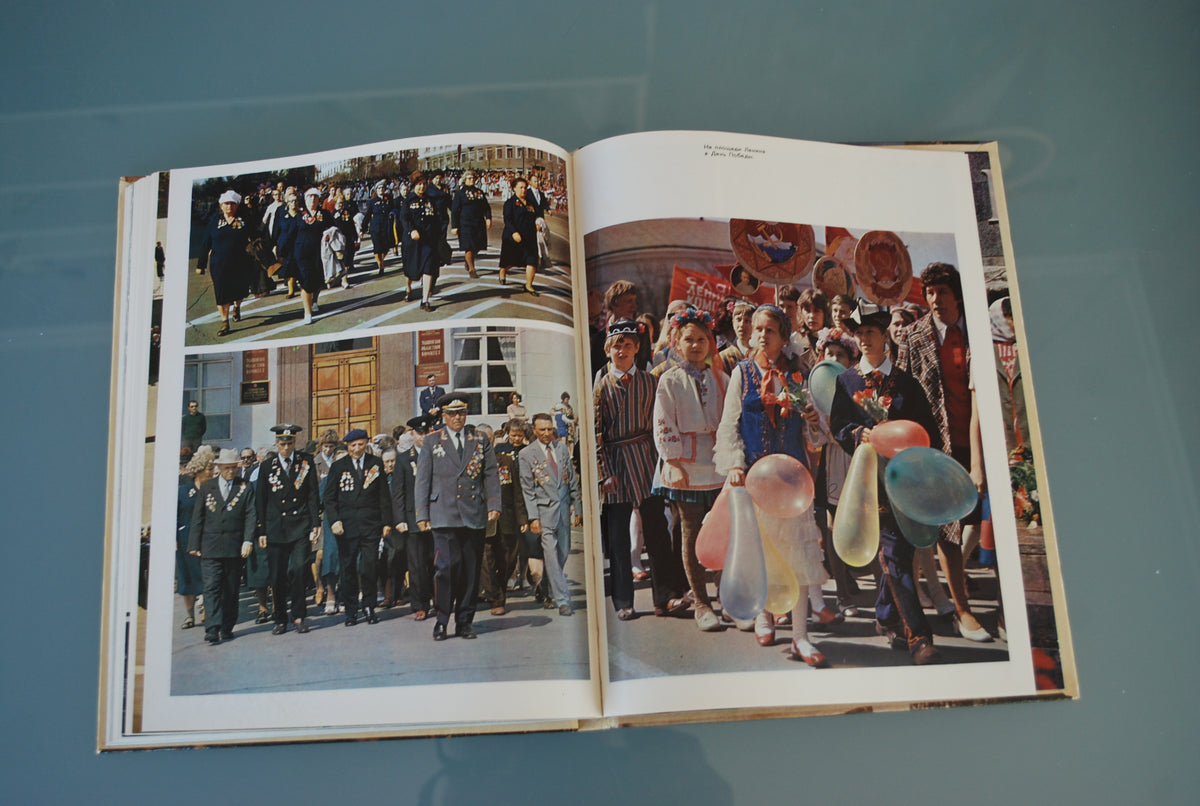 Boek Oeljanovsk geboorteplaats van Vladimir Lenin *