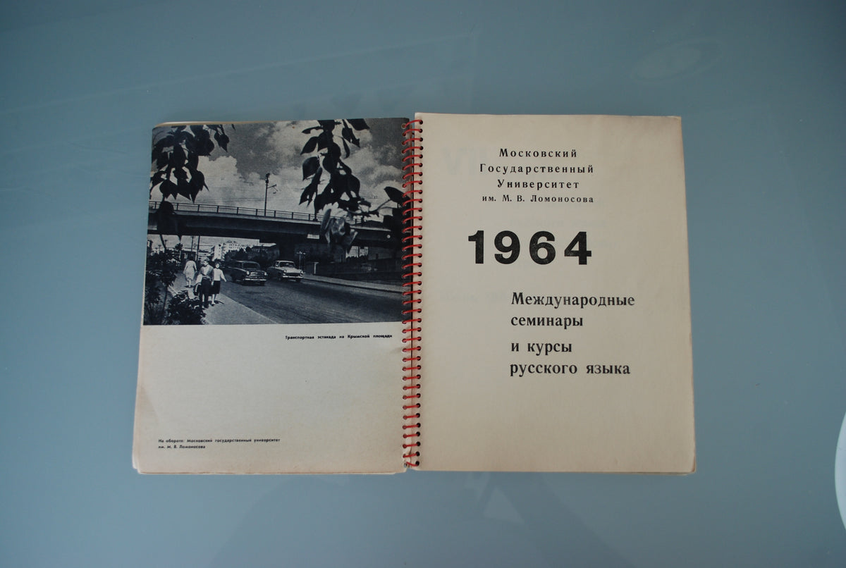 Foto / Notitie boek 1964 Internationale seminars en cursussen Russische taal *