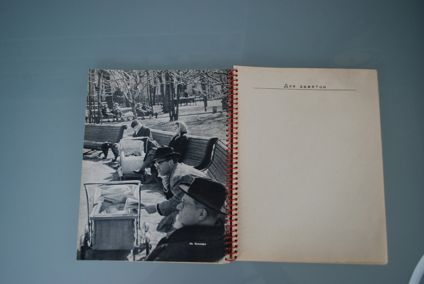 Foto / Notitie boek 1964 Internationale seminars en cursussen Russische taal *