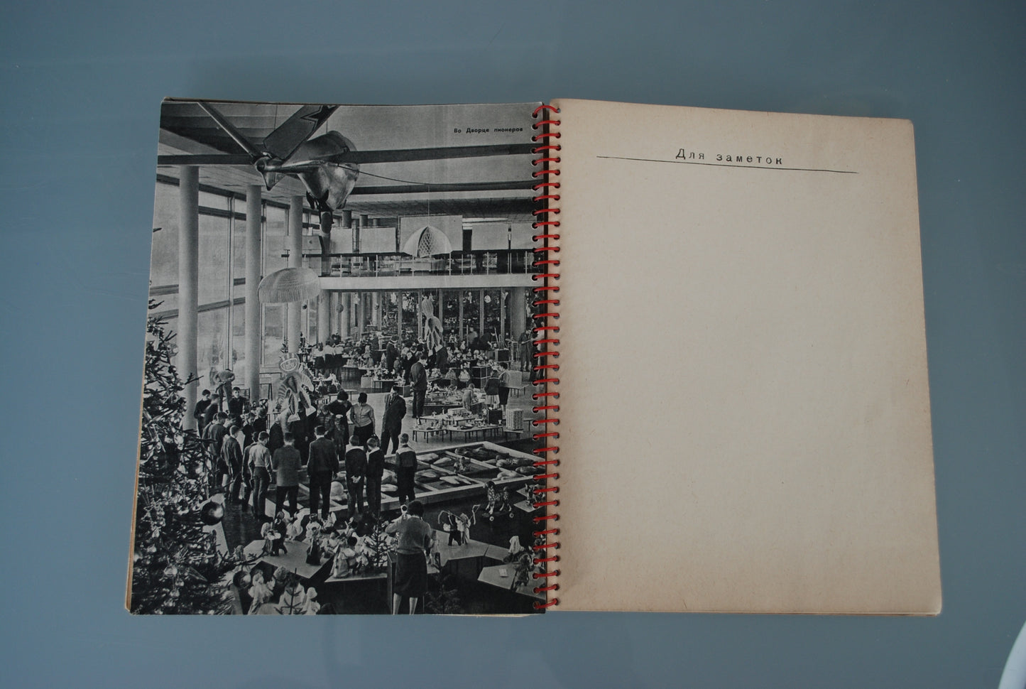 Foto / Notitie boek 1964 Internationale seminars en cursussen Russische taal *