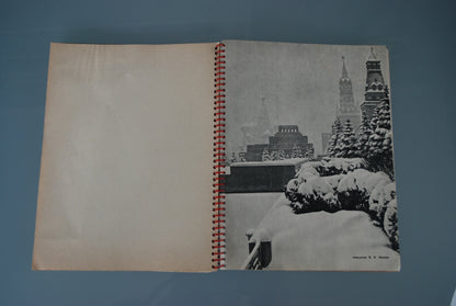 Foto / Notitie boek 1964 Internationale seminars en cursussen Russische taal *