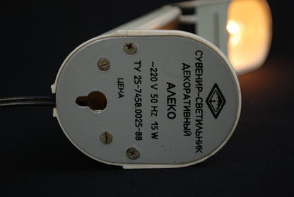 Lamp dat knikt halve wegen Wit met afbeelding 61021