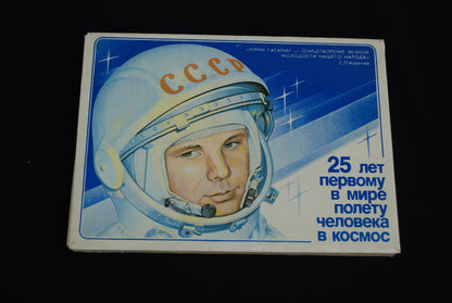 Yuri Gagarin propaganda lucifer doos 18 stuks compleet set *