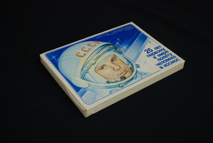 Yuri Gagarin propaganda lucifer doos 18 stuks compleet set *