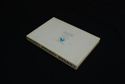 Yuri Gagarin propaganda lucifer doos 18 stuks compleet set *