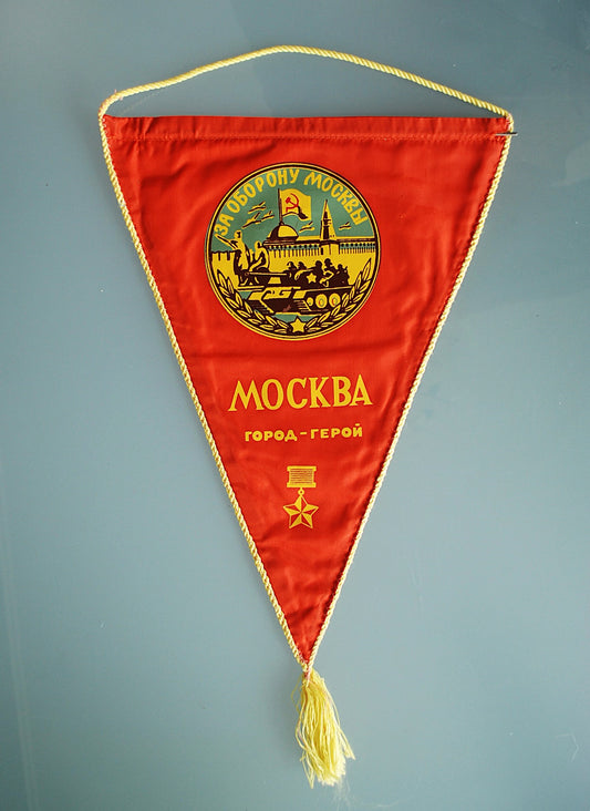 CCCP Vaandels 2 soorten. Moskou "Stad van de Helden "Centraal Comité van Azerbaijan CCP