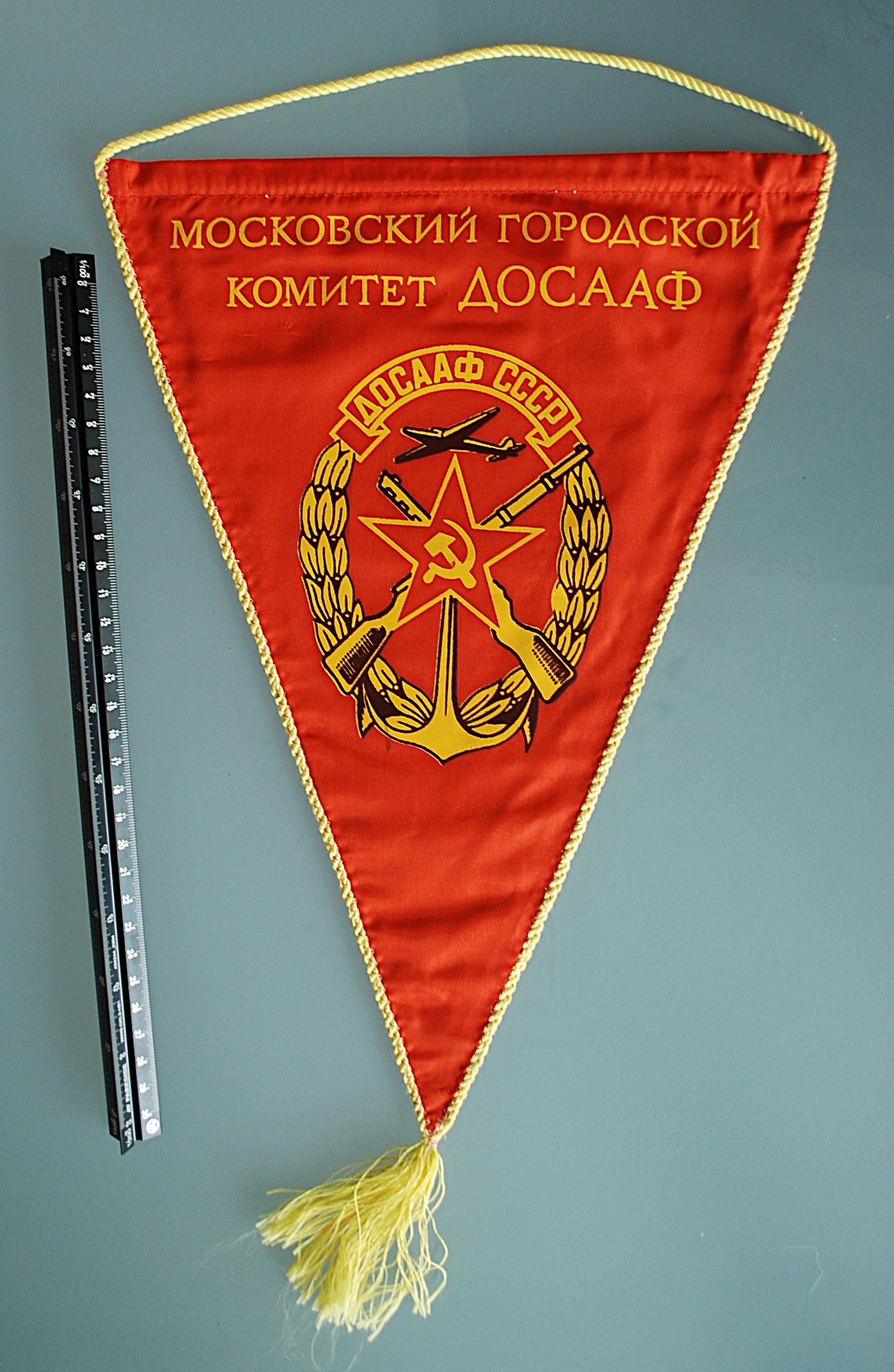 CCCP Banners of two kinds. Moscow "City of Heroes" Central Committee of Azerbaijan CCP