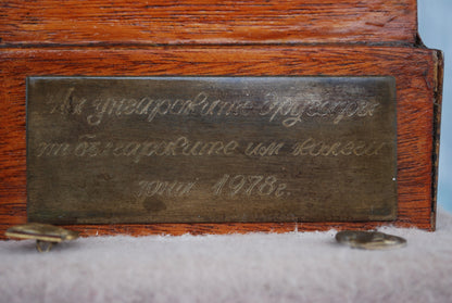 Preorder Georgi Dimitrov Porselein hoofd. Bulgarije