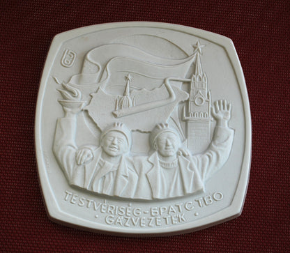 Gasleiding Rusland Hongarije van Kunstenaar Béla Pataky