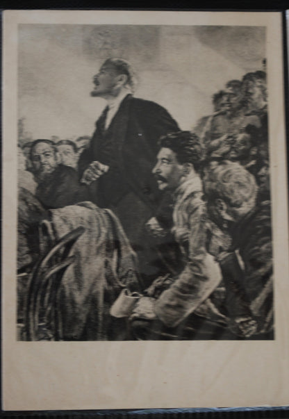 Preorder Mega verzameling oude Lenin postkaarten €2,50 per stuk 219 kaarten