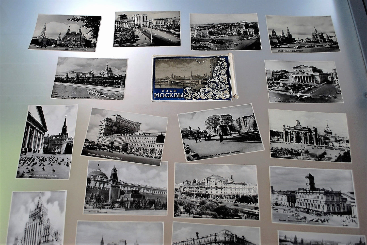 Moskou 1957 Kaarten map 20 stuks