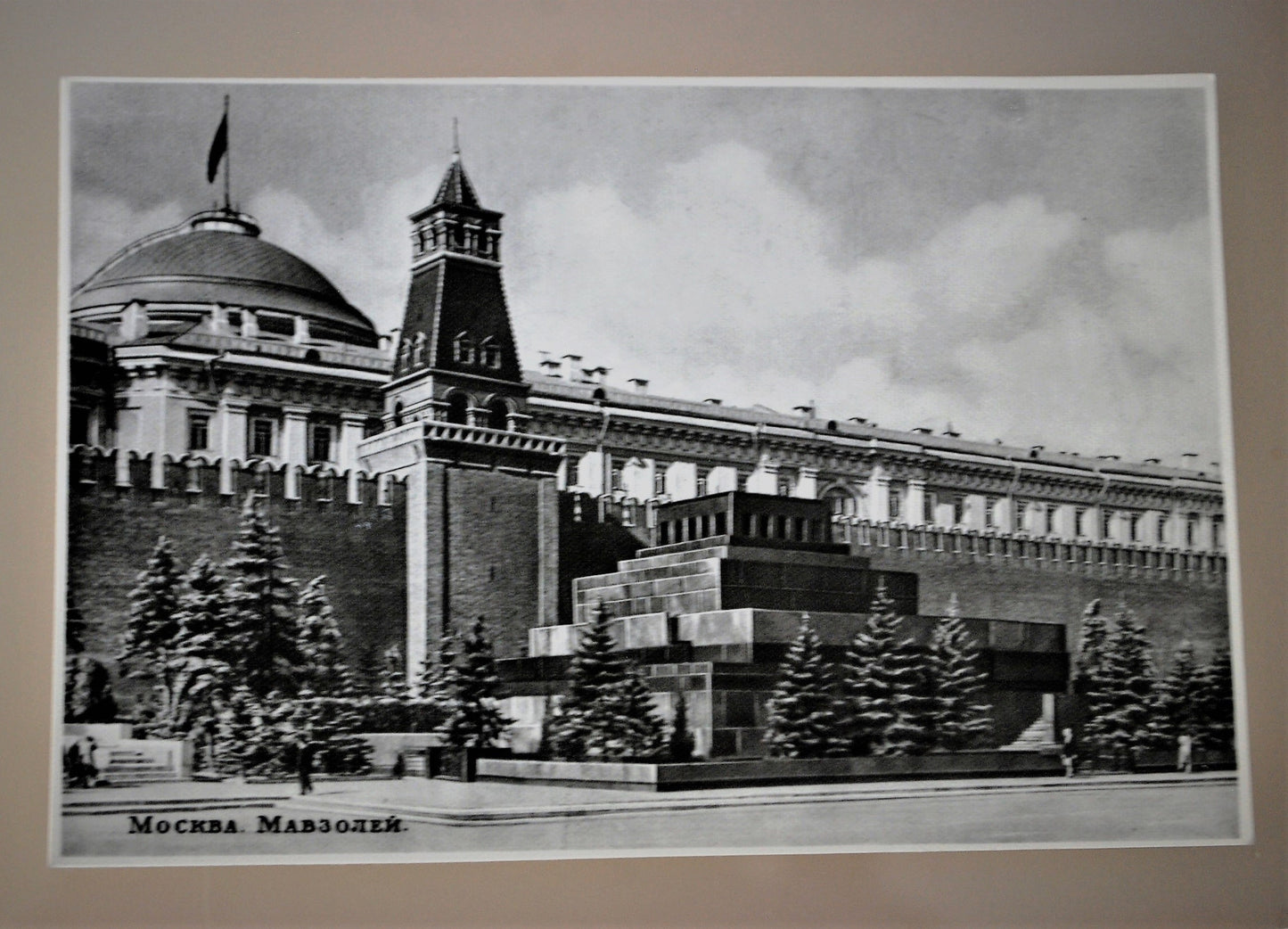 Moskou 1957 Kaarten map 20 stuks