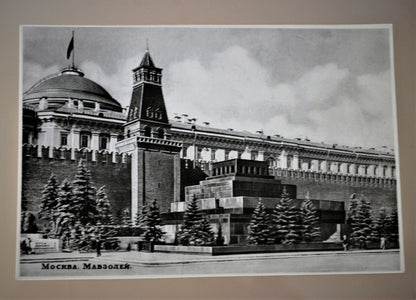 Moskou 1957 Kaarten map 20 stuks