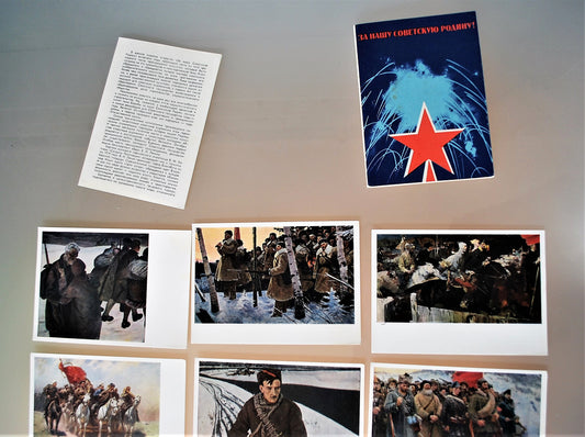 Kaarten map " Voor het Sovjet Moederland " 18 stuks