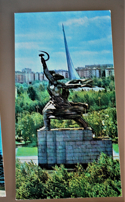 Kaarten Map Moskou 24 stuks Wide vieuw