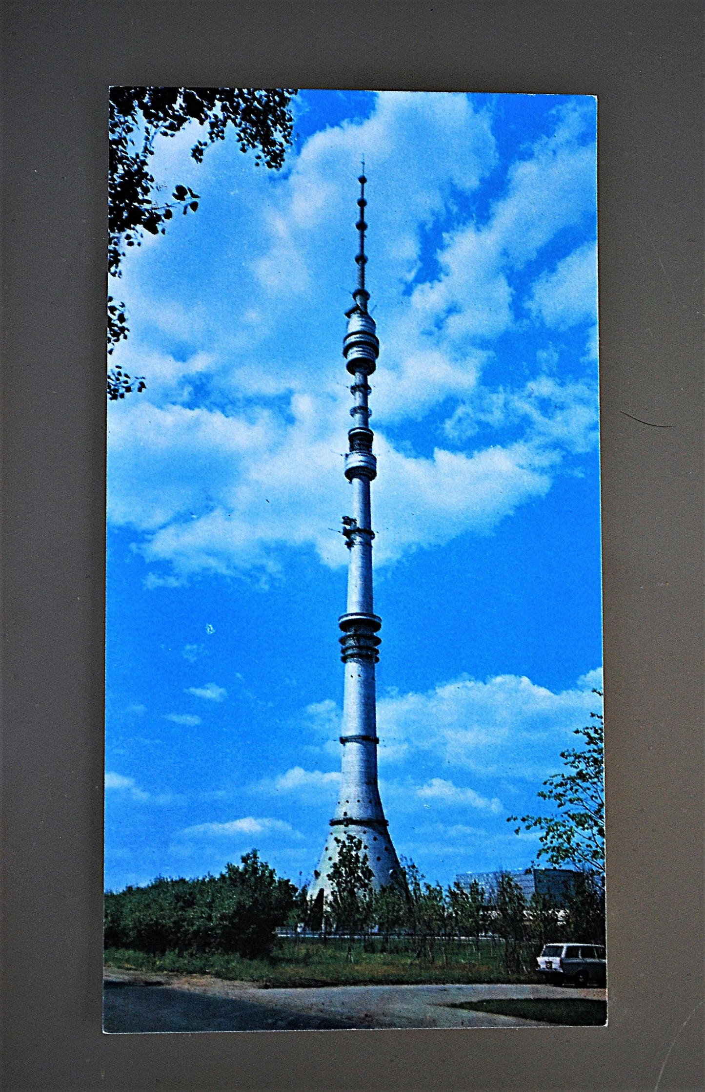 Kaarten Map Moskou 24 stuks Wide vieuw