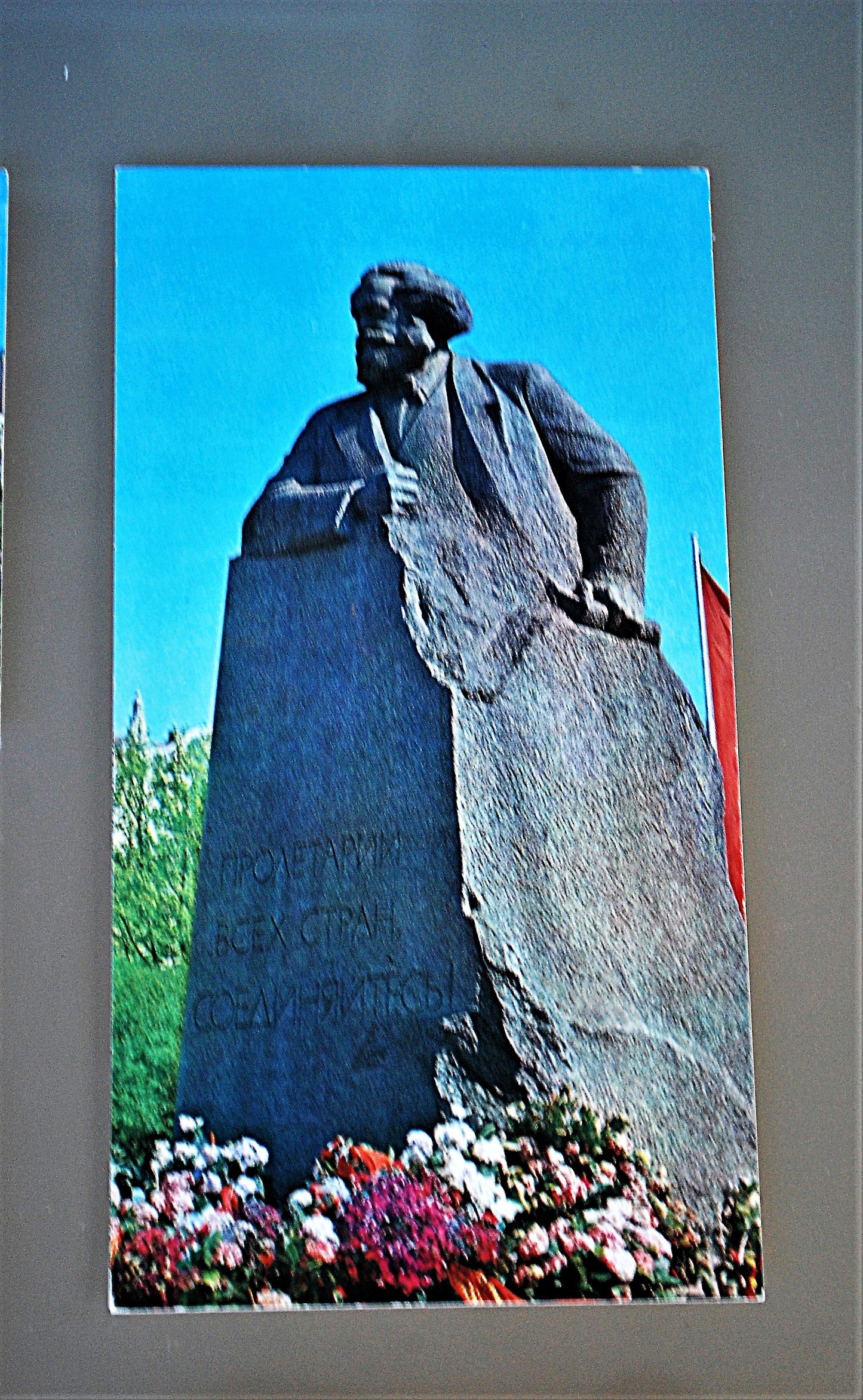 Kaarten Map Moskou 24 stuks Wide vieuw