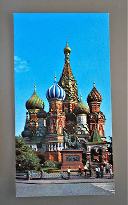 Kaarten Map Moskou 24 stuks Wide vieuw