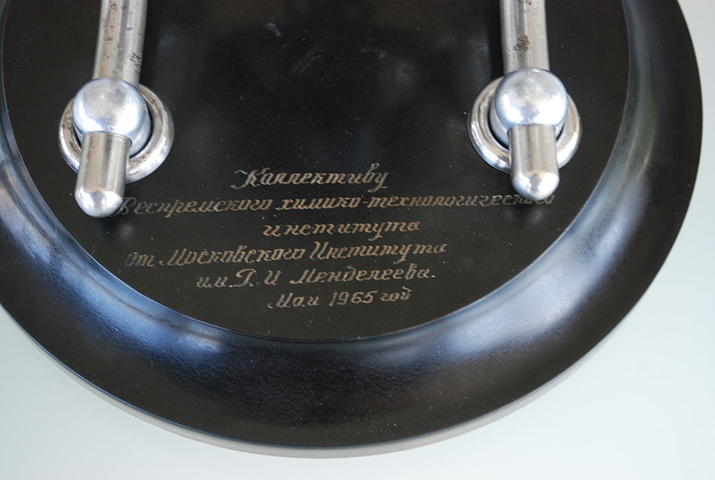 Tafelklok Geschenk van Moskou, CCCP uit 1965
