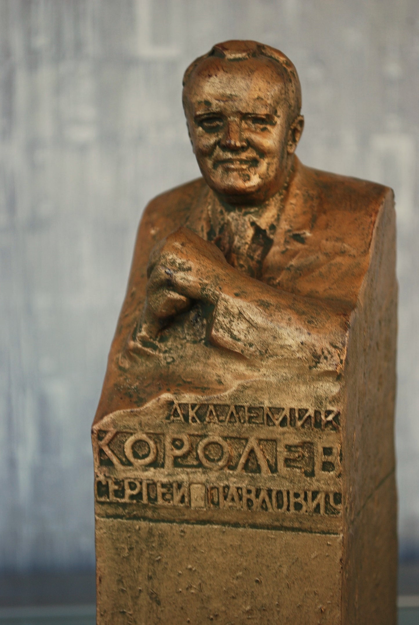 Raket geleerde. Sergei Korolev met sigaar