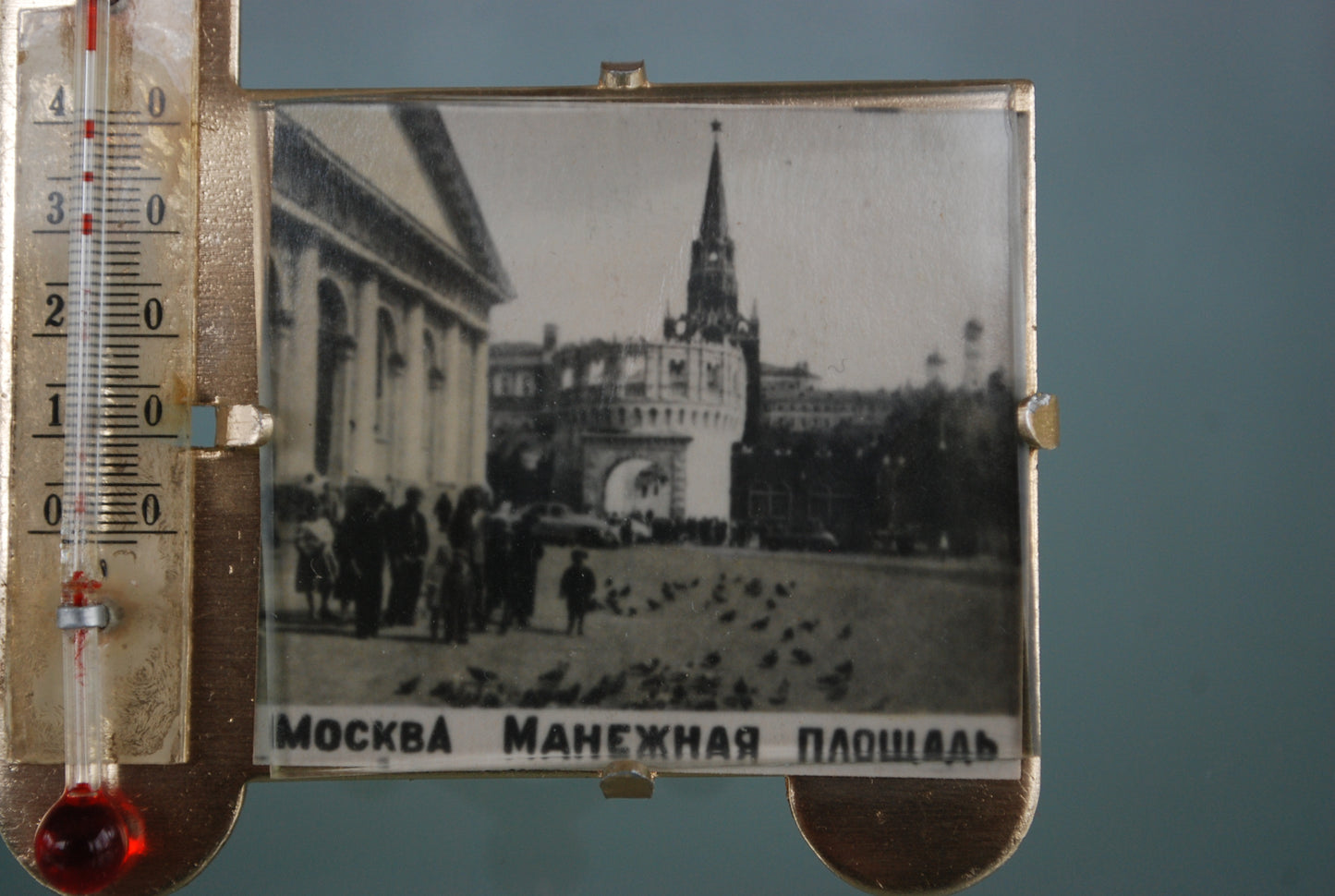 Preorder Kremlin thermometer klein goudkleur aluminium