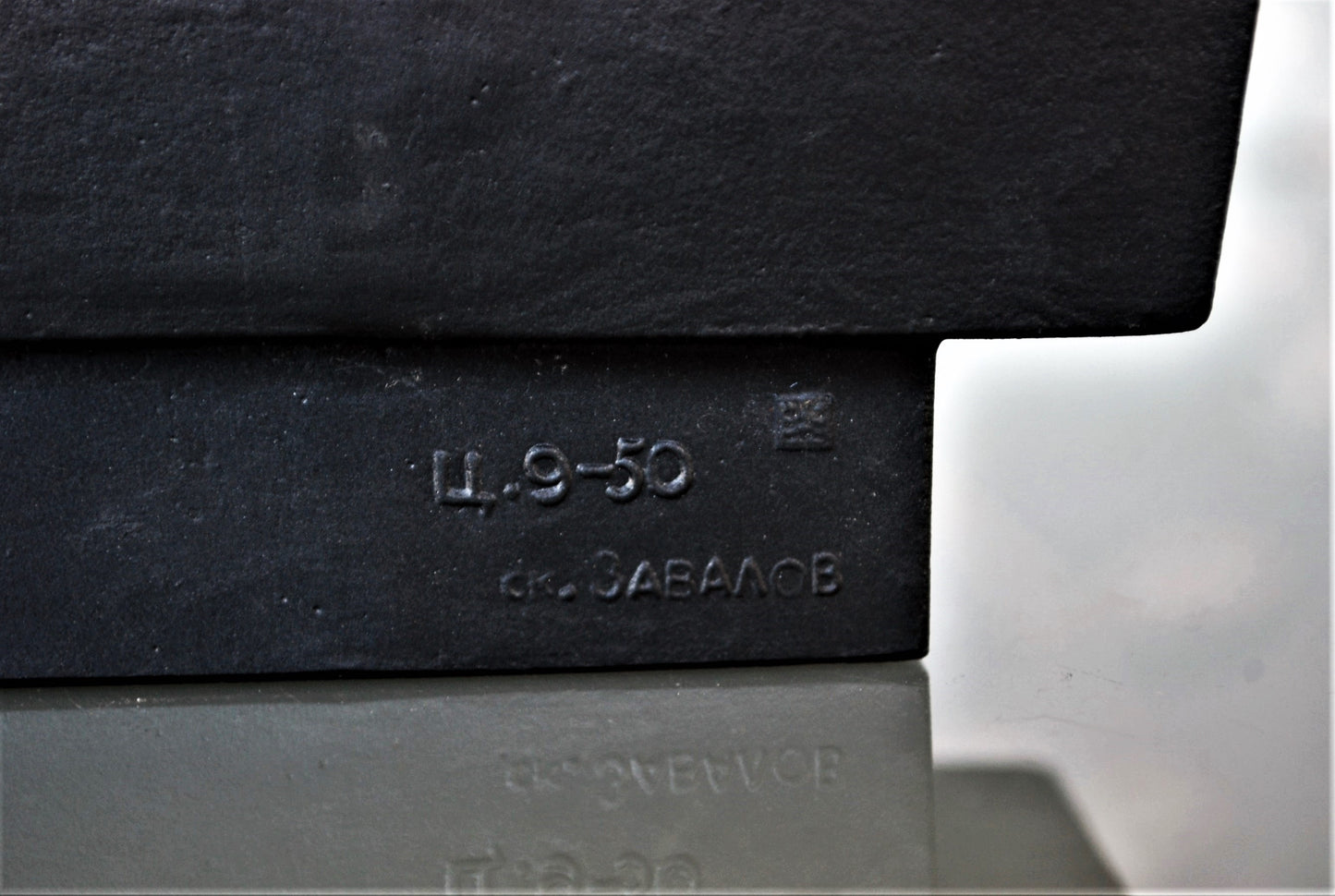 Lenin Buste Gesigneerd en met nummer