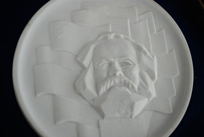 Eregeschenk van de Districtsraad Karl Marx Stadt, Chemnitz DDR