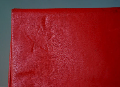 Overwinning medaille februari 1948 – 1973 Tsjechisch