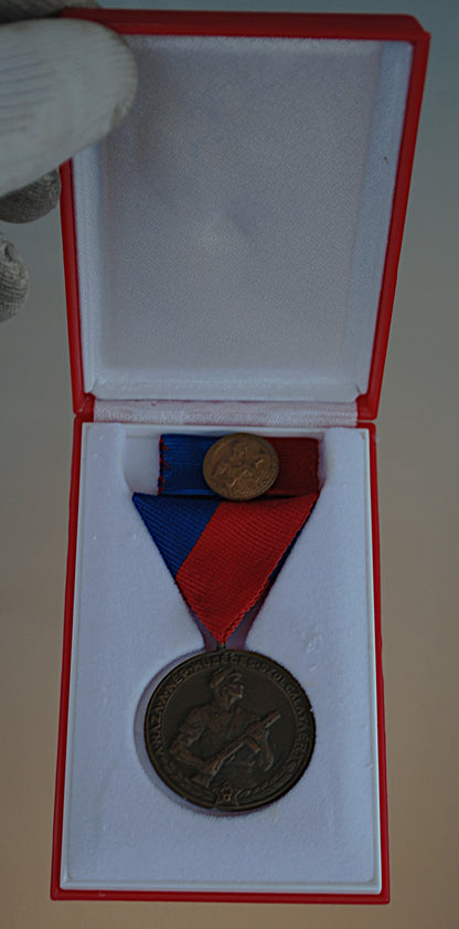 Medaille met Reversspeld Volksleger Volksrepubliek Hongarije