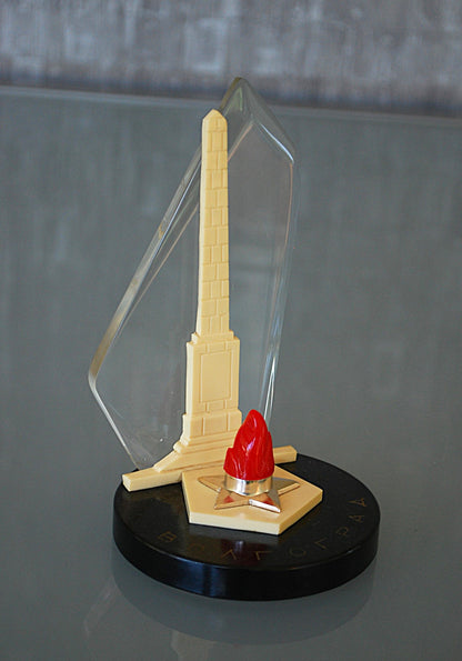 WW2 Bureau ornament Militair doden herdenking.  Nummer 2