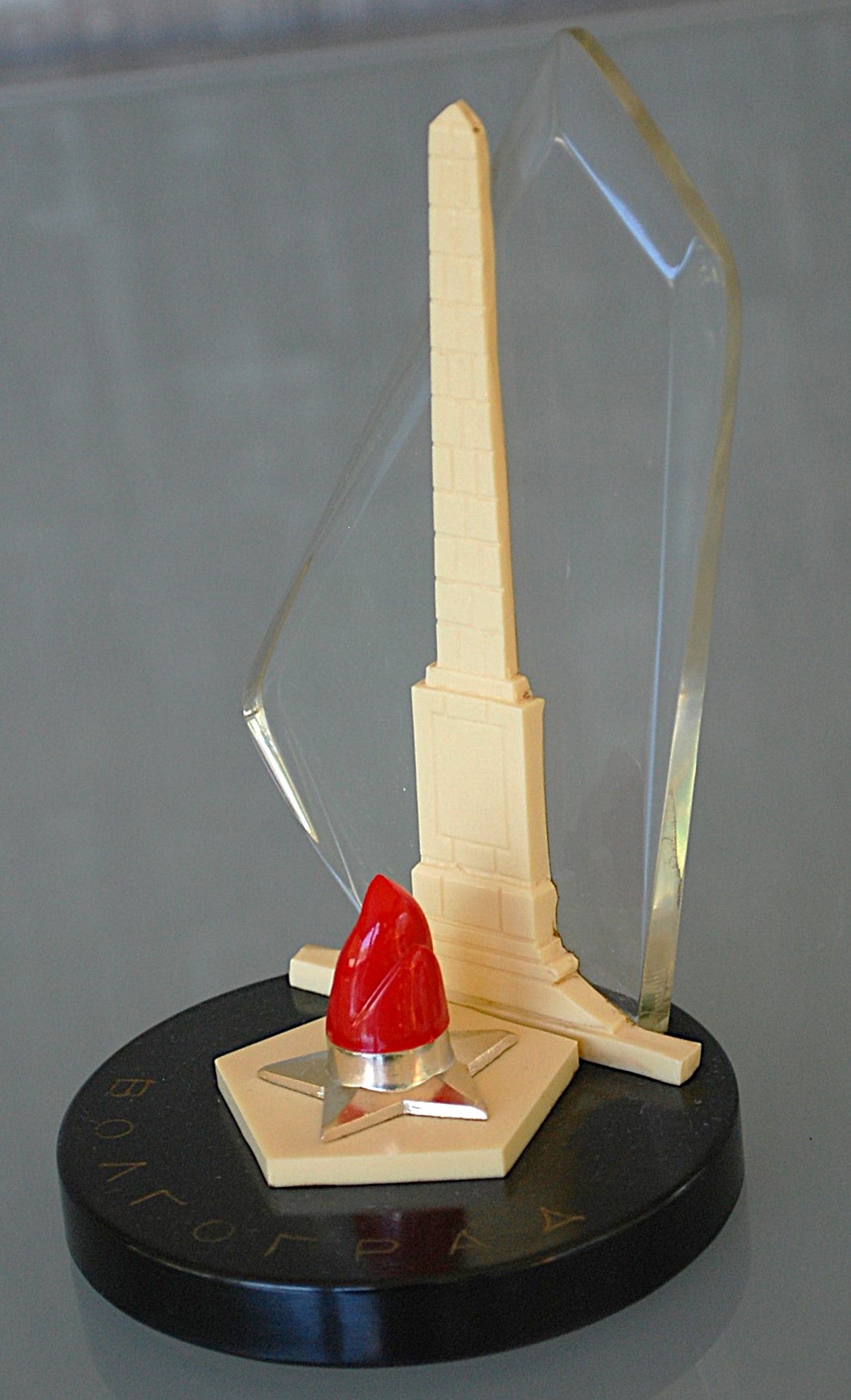 WW2 Bureau ornament Militair doden herdenking.  Nummer 2