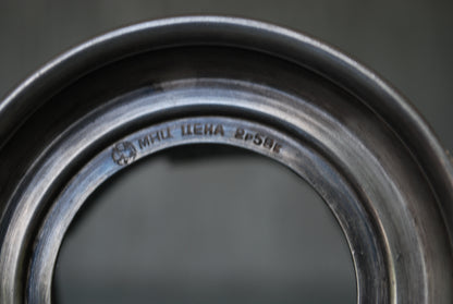 Vrede op aarde. Met originele glas