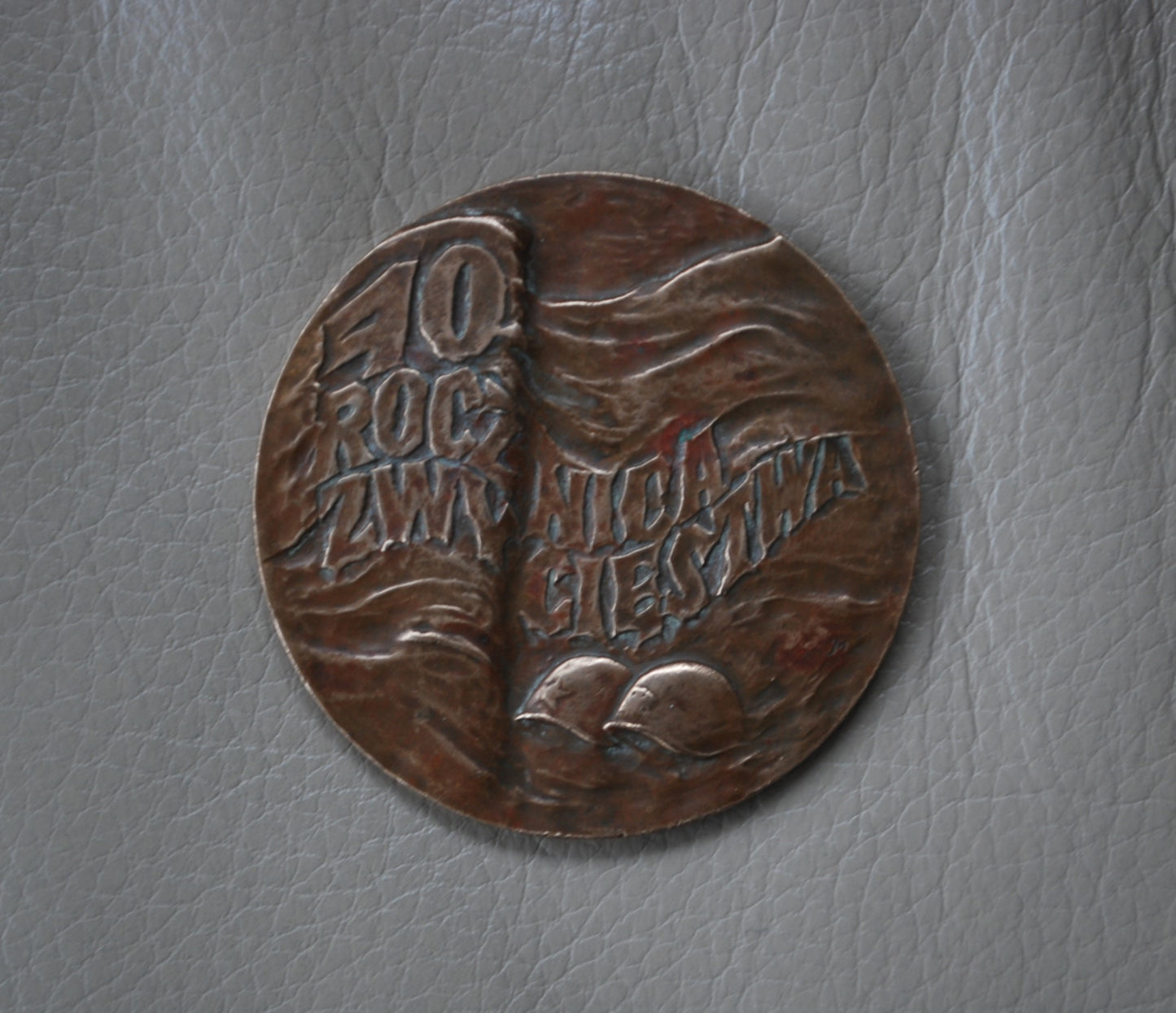 Pre order Pools plaque 1945- 1985 "Verjaardag van de overwinning"