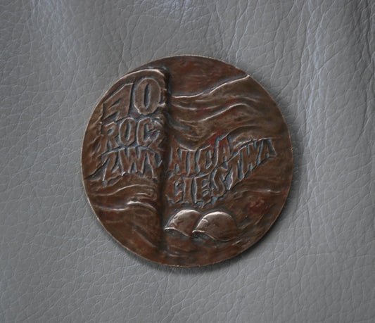 Pre order Pools plaque 1945- 1985 "Verjaardag van de overwinning"