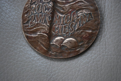 Pre order Pools plaque 1945- 1985 "Verjaardag van de overwinning"