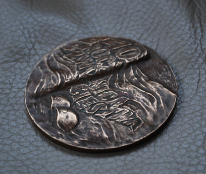 Pre order Pools plaque 1945- 1985 "Verjaardag van de overwinning"