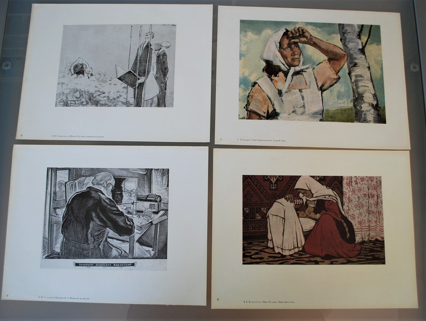 Kunstwerken Sovjet Unie 1961. 60 reproducties Alle Unies Artistiek Tentoonstelling.