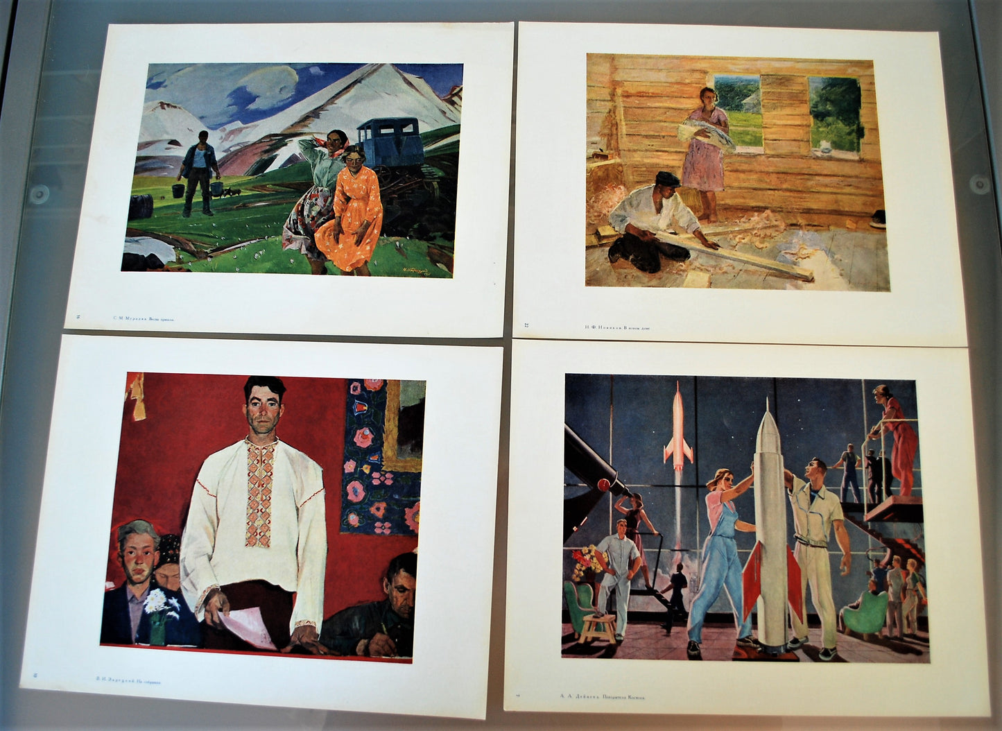 Kunstwerken Sovjet Unie 1961. 60 reproducties Alle Unies Artistiek Tentoonstelling.