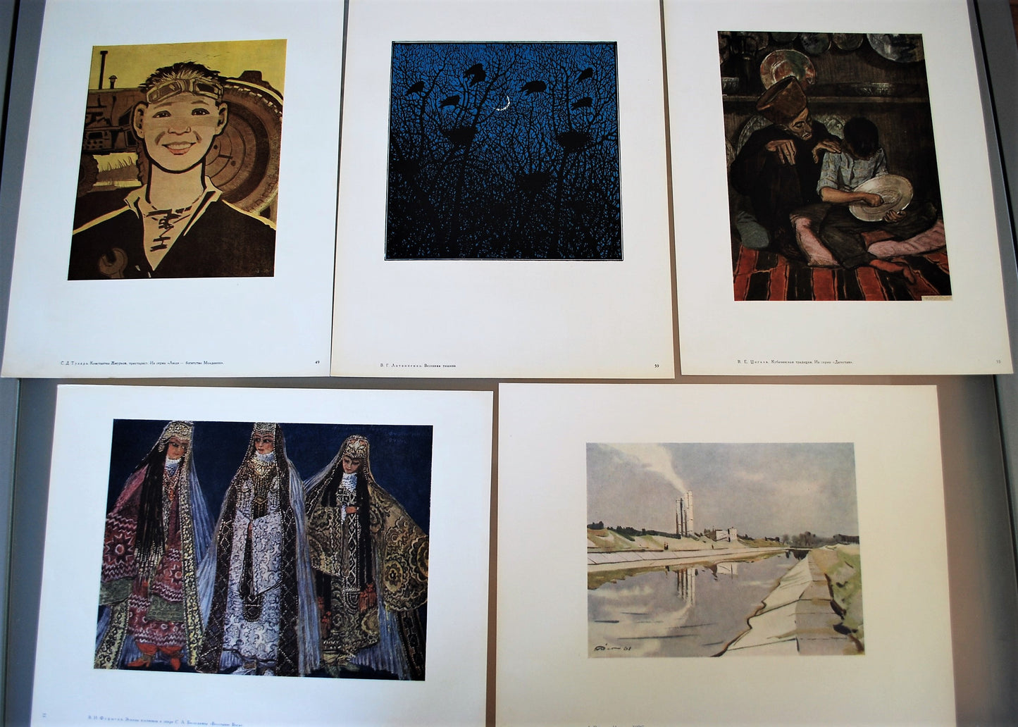Kunstwerken Sovjet Unie 1961. 60 reproducties Alle Unies Artistiek Tentoonstelling.
