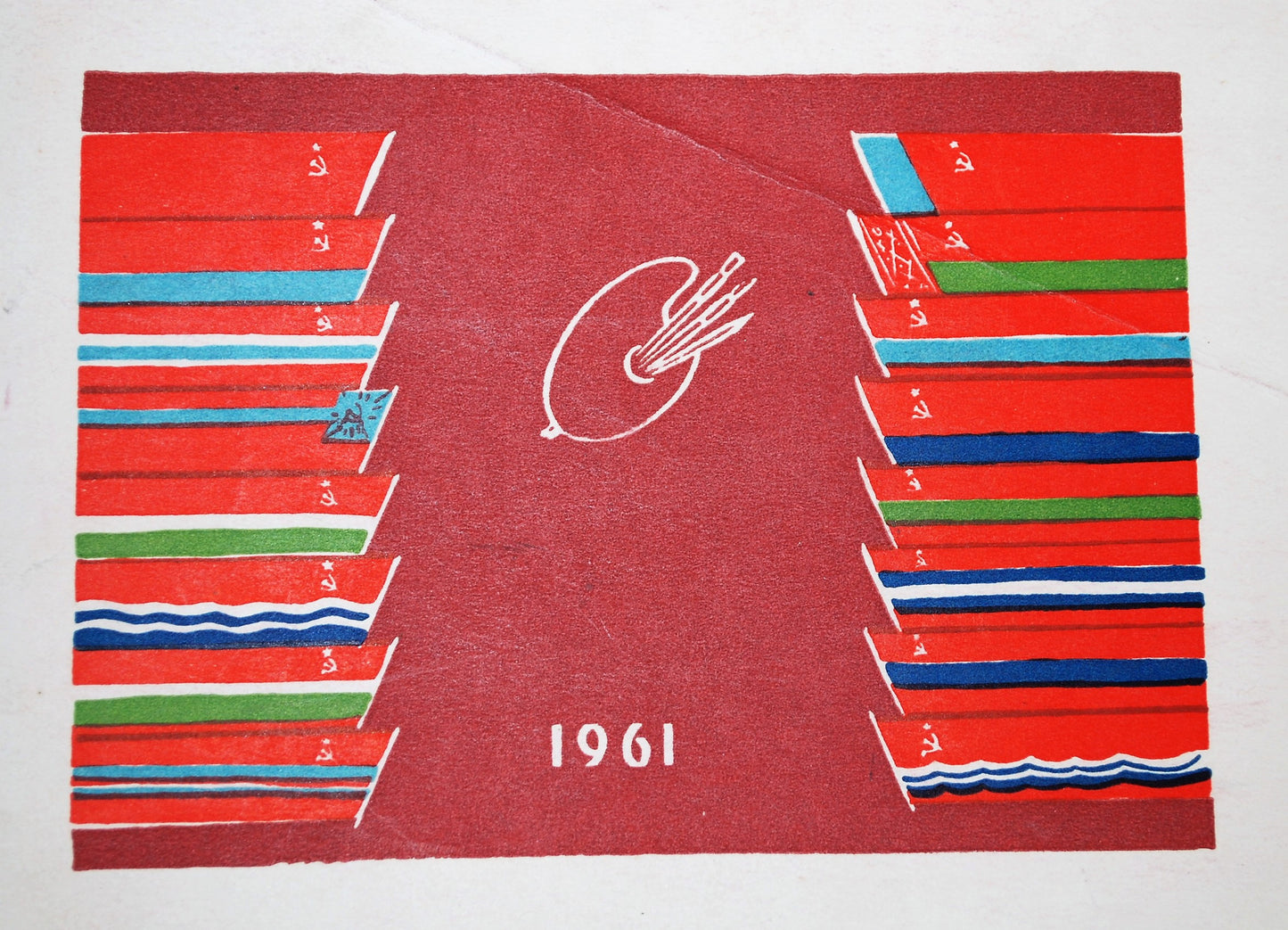 Kunstwerken Sovjet Unie 1961. 60 reproducties Alle Unies Artistiek Tentoonstelling.