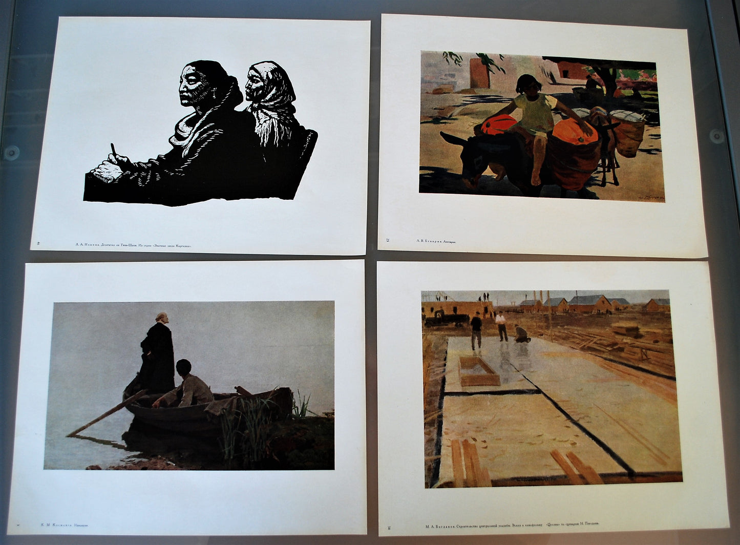 Kunstwerken Sovjet Unie 1961. 60 reproducties Alle Unies Artistiek Tentoonstelling.