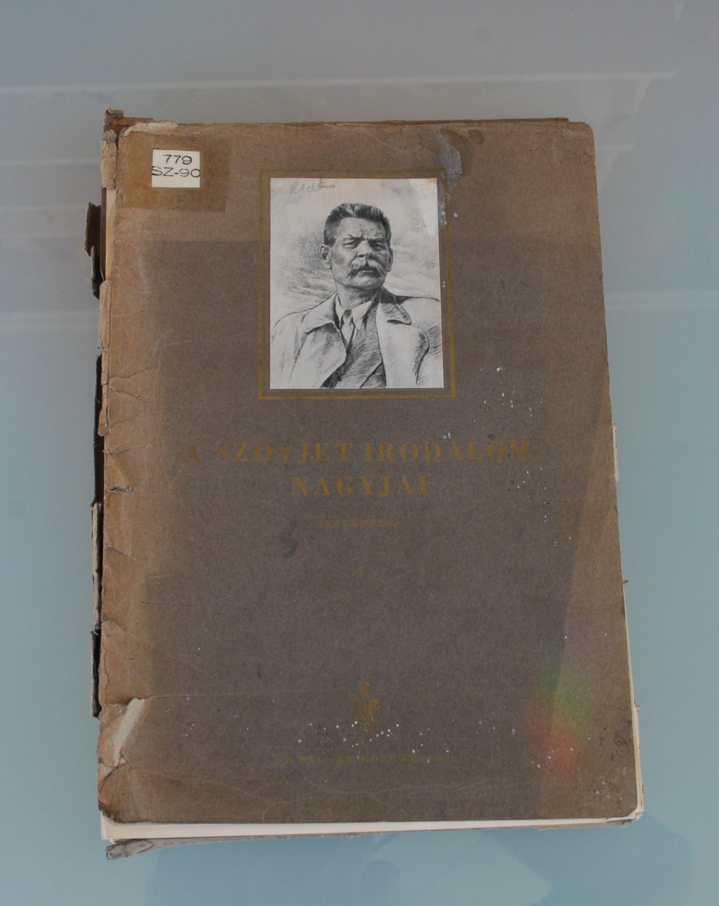 Preorder Postermap Grootheden uit de Sovjet Literatuur