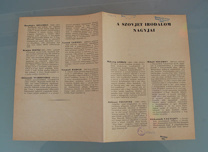 Preorder Postermap Grootheden uit de Sovjet Literatuur