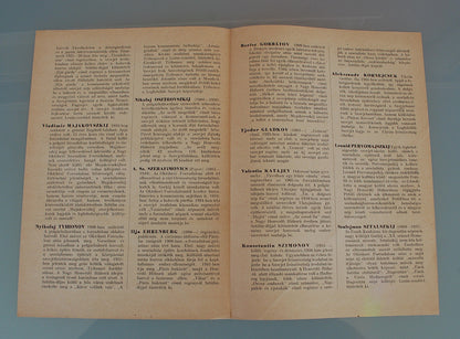 Preorder Postermap Grootheden uit de Sovjet Literatuur