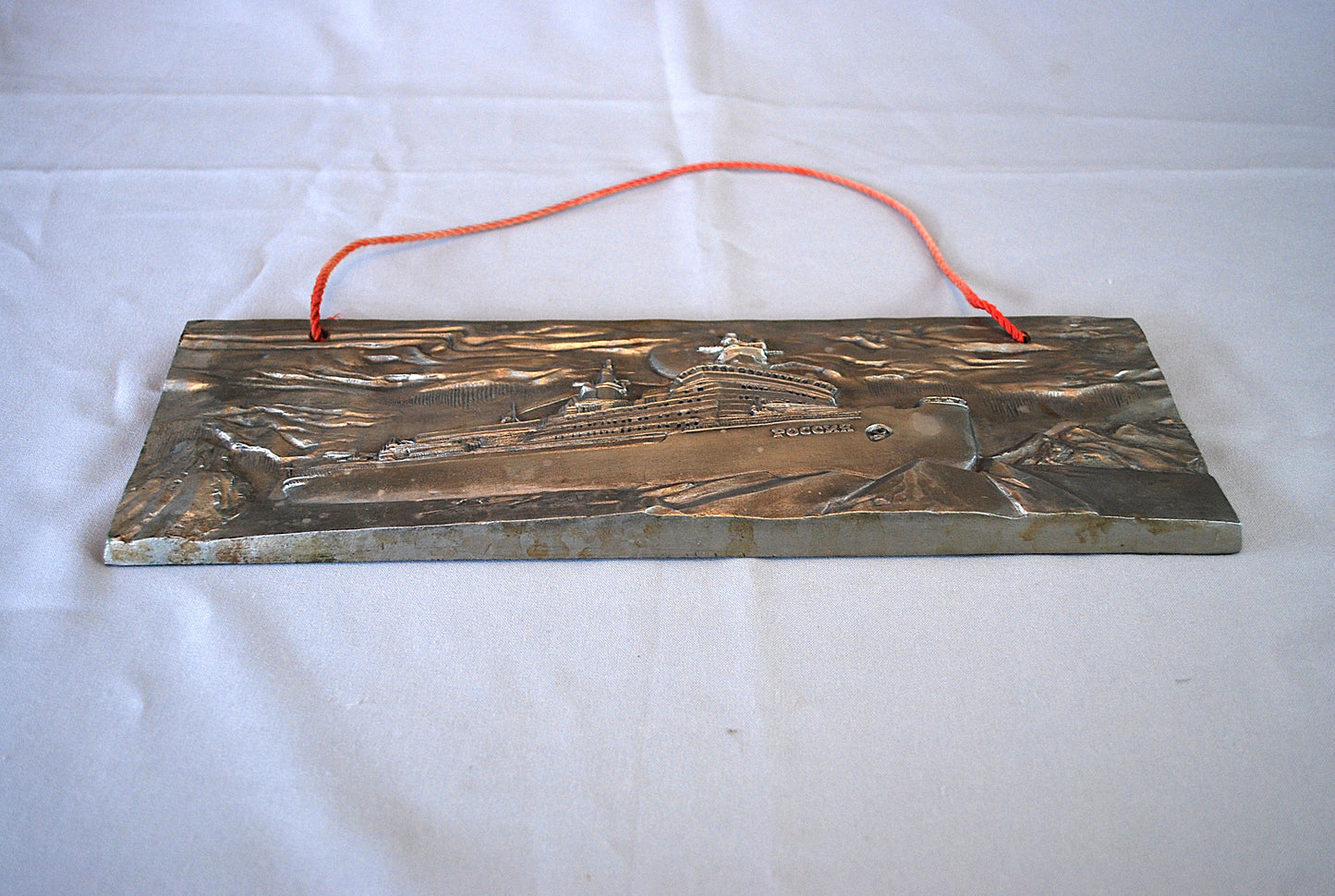 Preorder Reliëf van een ijsbreker genaamd "Rossiya" Rusland