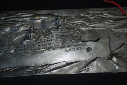 Preorder Reliëf van een ijsbreker genaamd "Rossiya" Rusland