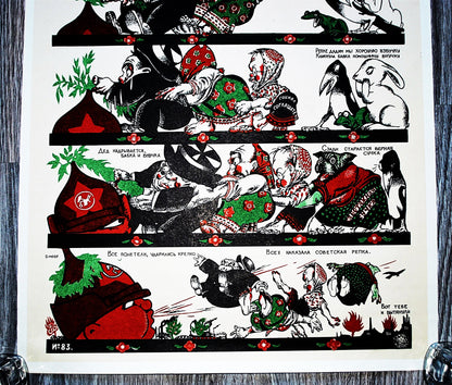 The tale of the Sturdy Turnip 1920 / Het verhaal van de standvastige Biet