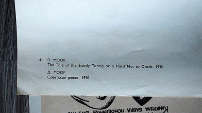 The tale of the Sturdy Turnip 1920 / Het verhaal van de standvastige Biet