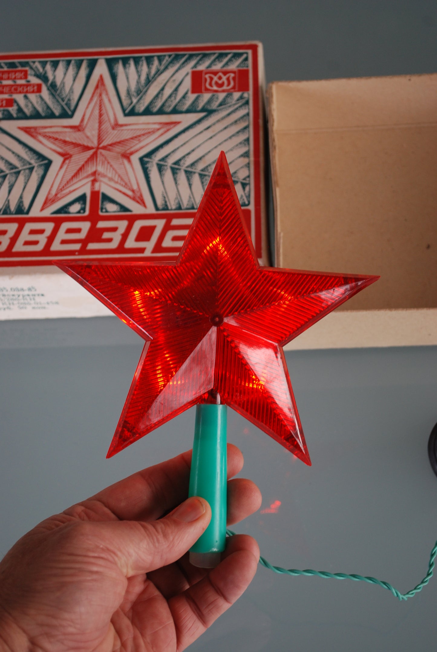 Preorder Rode ster CCCP verlicht in de originele doos