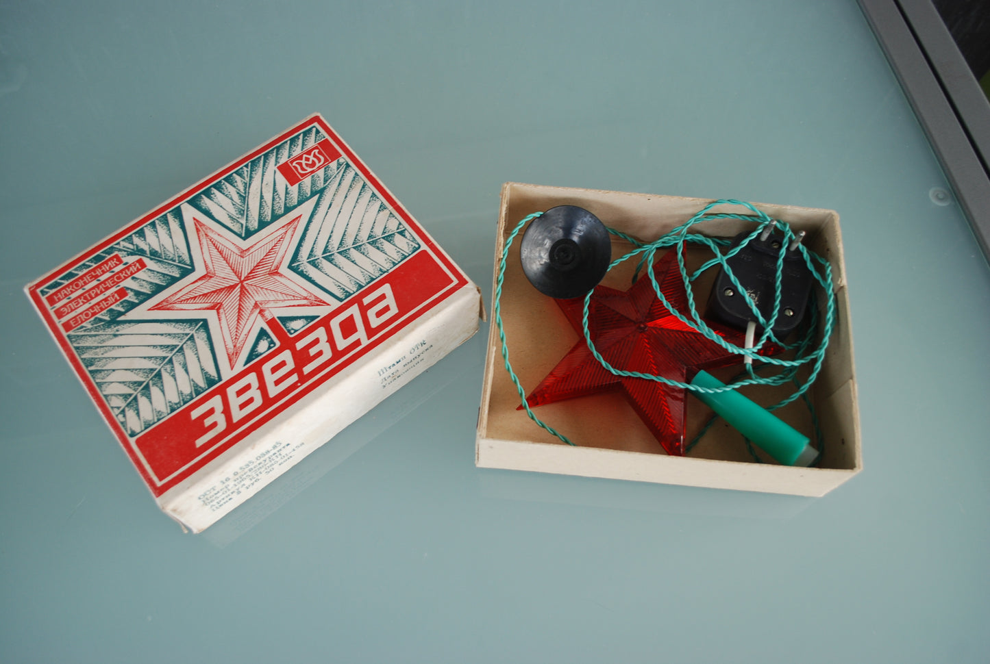 Preorder Rode ster CCCP verlicht in de originele doos